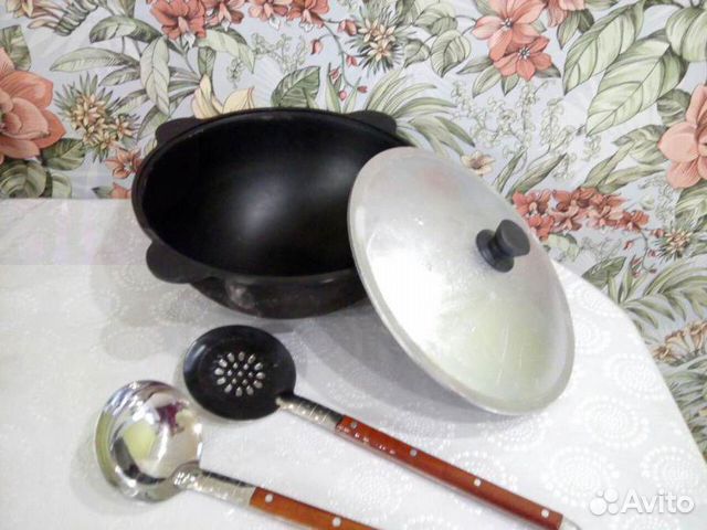 Казан Казан