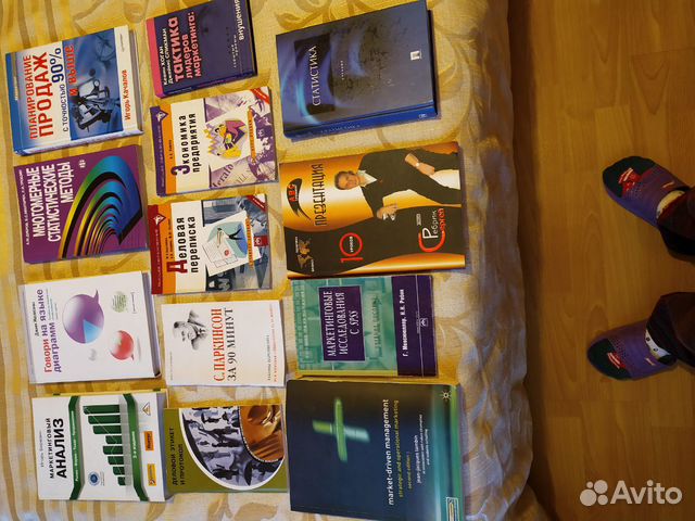 Бизнес книги (32 книги)