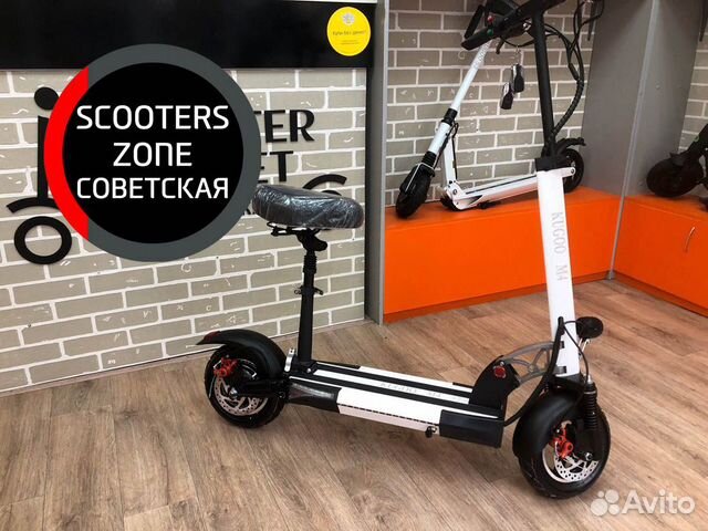Электросамокат