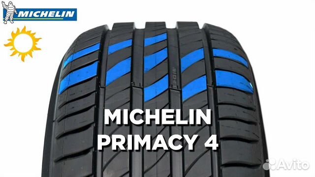 Новые шины Michelin Primacy 4 215/60 R16