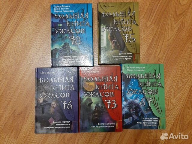 Книги Книги