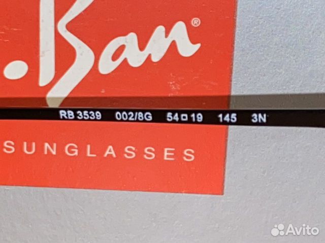 Солнцезащитные очки Ray-Ban Erica Metal, оригинал Солнцезащитные очки Ray-Ban Erica Metal, оригинал