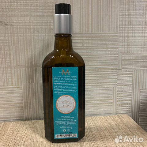 Moroccanoil light treatmen 200 мл масло для волос Moroccanoil light treatmen 200 мл масло для волос