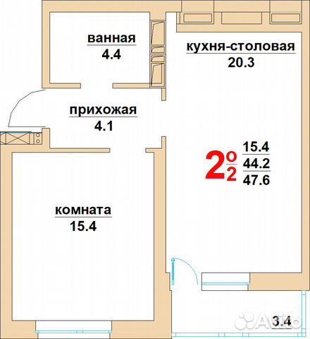 2-к квартира, 47.6 м², 30/30 эт. 2-к квартира, 47.6 м², 30/30 эт.