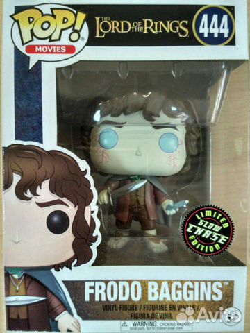 Funko pop: Frodo Baggins (Glow Chase) 444 Funko pop: Frodo Baggins (Glow Chase) 444
