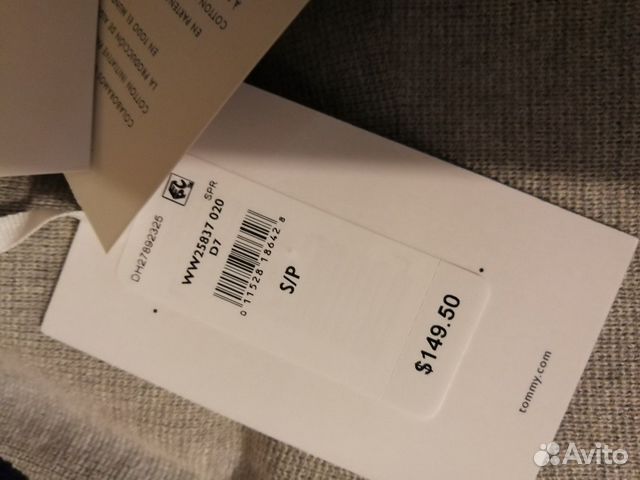 Свитер и брюки Tommy оригинал новый