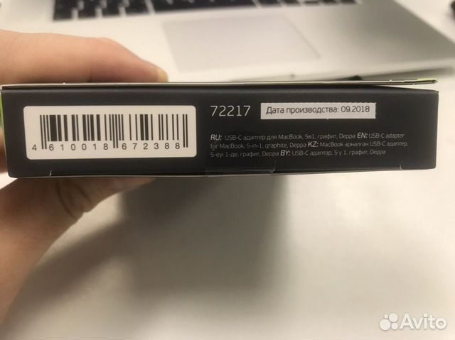 Deppa Adapter USB Type-C 5 in 1