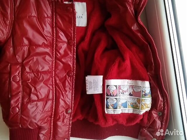 Куртка пуховик Moncler Куртка пуховик Moncler