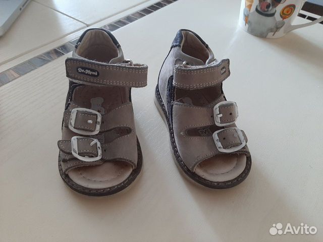 Сандали детские Сандали детские