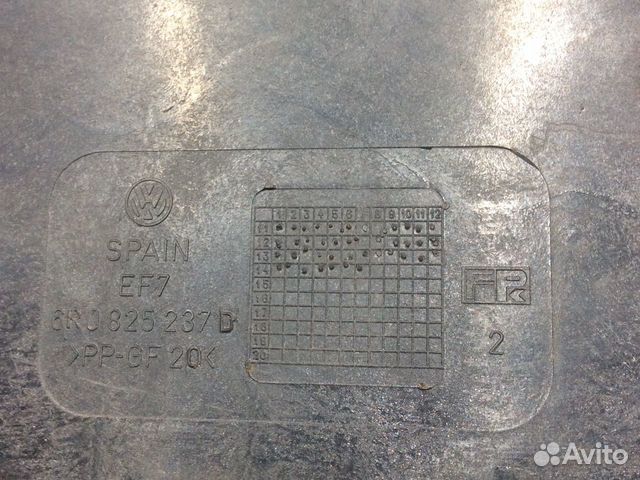 Защита Фольксваген Поло