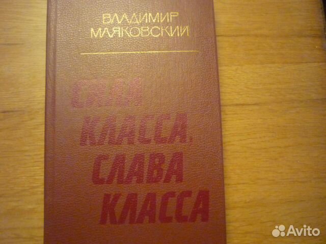 Книги Книги