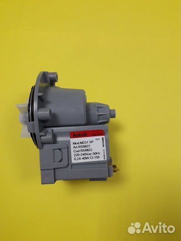 Запчасти для стиральной машины- помпа 40W-askoll