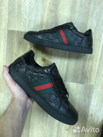 Кеды Кеды