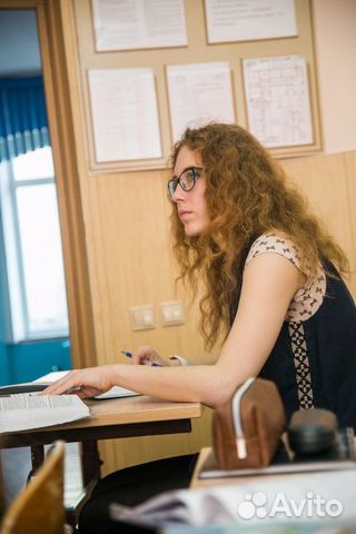 Репетитор по математике