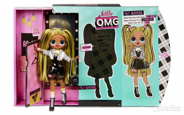 Lol лол омг OMG ALT grrrl