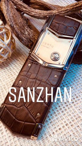 Телефон Vertu Signature S Design коричневый крок