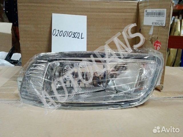 Фара противотуманная левая Toyota Camry