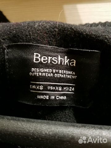 Пальто Пальто