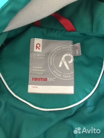 Комбинезон Reima зелёный Комбинезон Reima зелёный