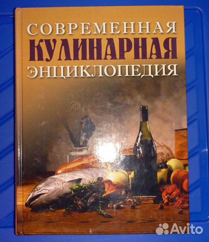 Книги по кулинарии Книги по кулинарии