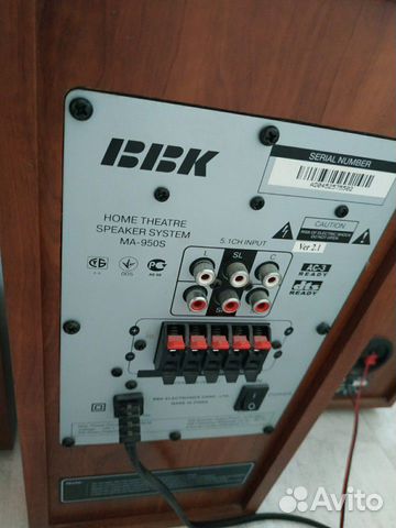 Домашний кинотеатр BBK MA-950S, колонки,звук, сабв