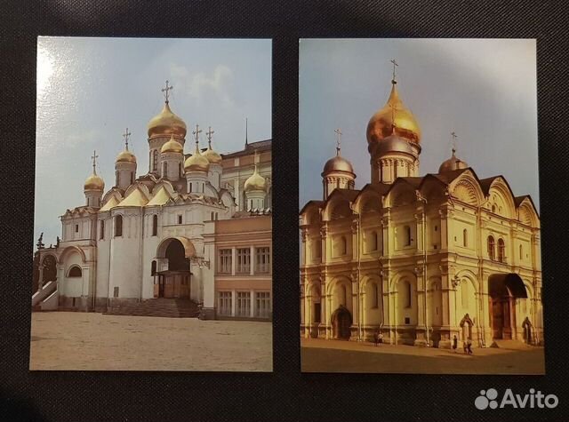 Комплект открыток СССР Комплект открыток СССР