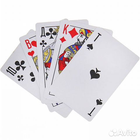 Игральные карты
