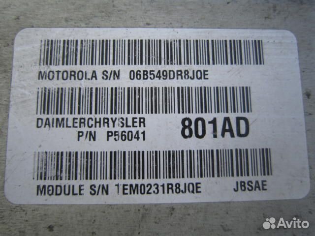 Jeep Cherokee XJ 97- 01 эбу мозги 4,0 АКПП