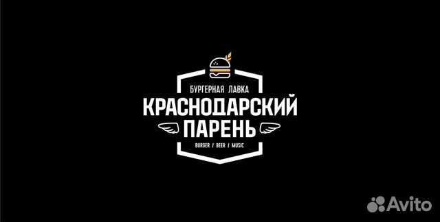Водитель курьер на личном автомобиле Водитель курьер на личном автомобиле