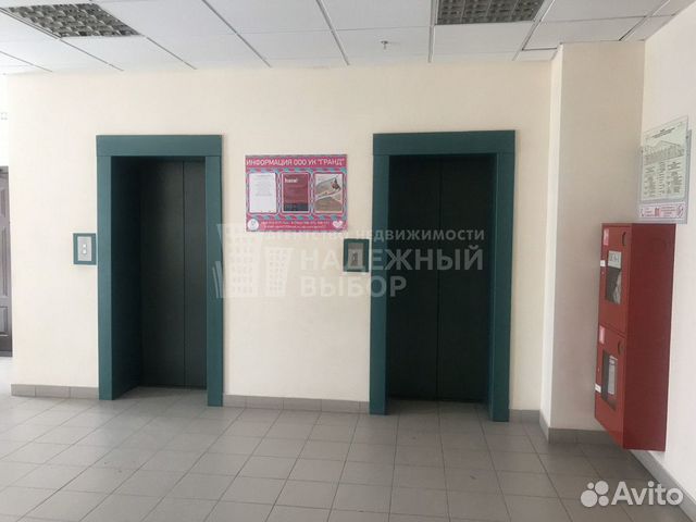 Продам офисное помещение, 41.2 м² Продам офисное помещение, 41.2 м²