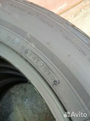 Шины 265/50/20 Toyo Proxes ST3