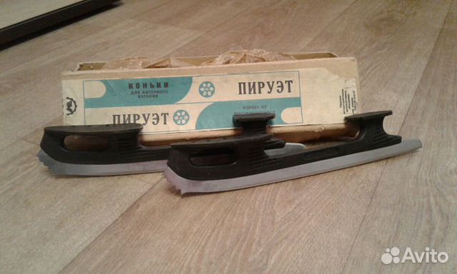 Лезвие на коньки