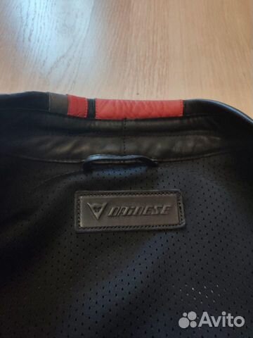 Мотокуртка кожаная Dainese 8-Track Leather, 54 Мотокуртка кожаная Dainese 8-Track Leather, 54