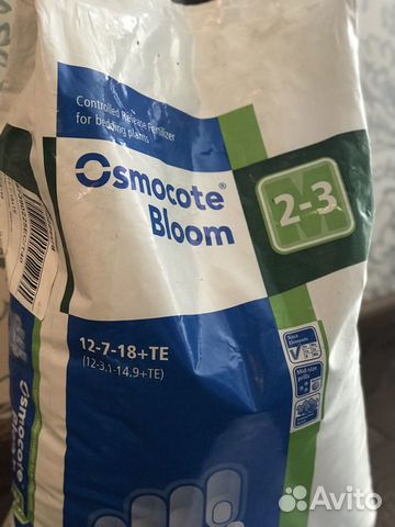 Осмокот Блюм 12-7-18+мэ (2-3 м)