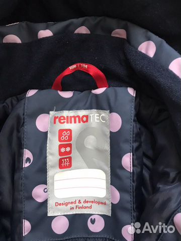 Комбинезон Reima для девочки Комбинезон Reima для девочки