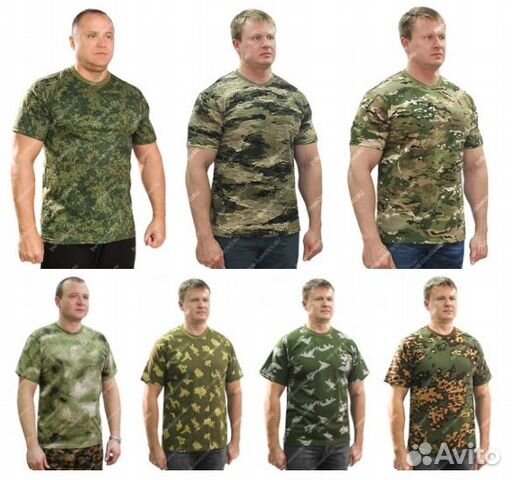 Футболки камуфляж 100 хлопок