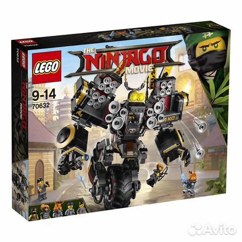 Новые Lego Super Heroes, Ninjago, City, Jurassic Новые Lego Super Heroes, Ninjago, City, Jurassic