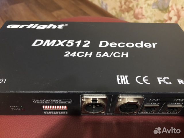 Декодер DMX-24CH-5A (12-24V,1440-2880W) Декодер DMX-24CH-5A (12-24V,1440-2880W)