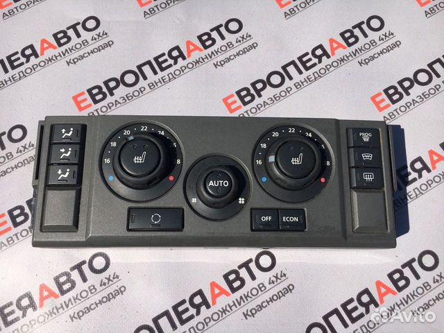 Блок управления климатом range rover sport l320 Блок управления климатом range rover sport l320
