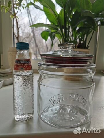 Банка стеклянная kilner 1.5л Банка стеклянная kilner 1.5л