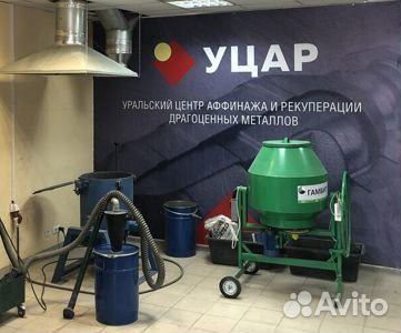 Часов пенза скупка у ниссана норма часа стоимость
