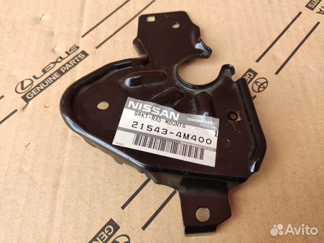 Кронштейн Nissan Almera N16 радиатора двс правый Кронштейн Nissan Almera N16 радиатора двс правый