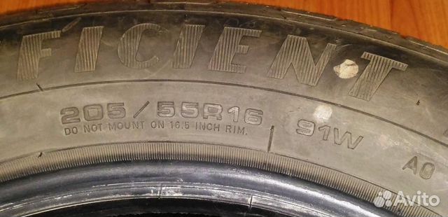 Goodyear 205/55 R16