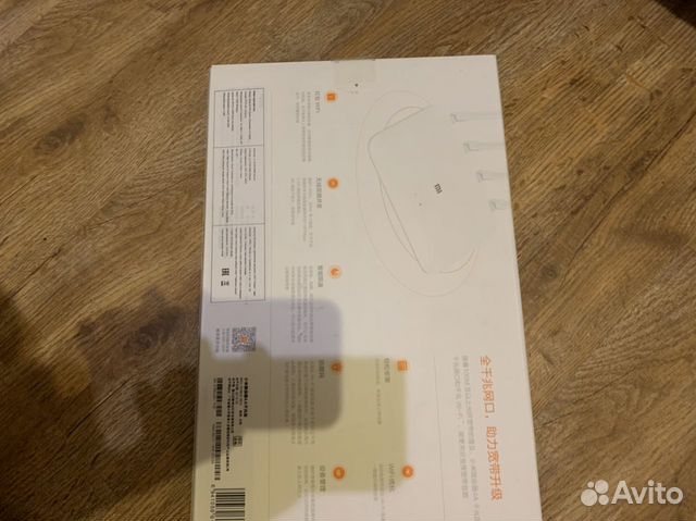 Wifi Роутер Xiaomi 4А (2.4/5G GHz) Wifi Роутер Xiaomi 4А (2.4/5G GHz)