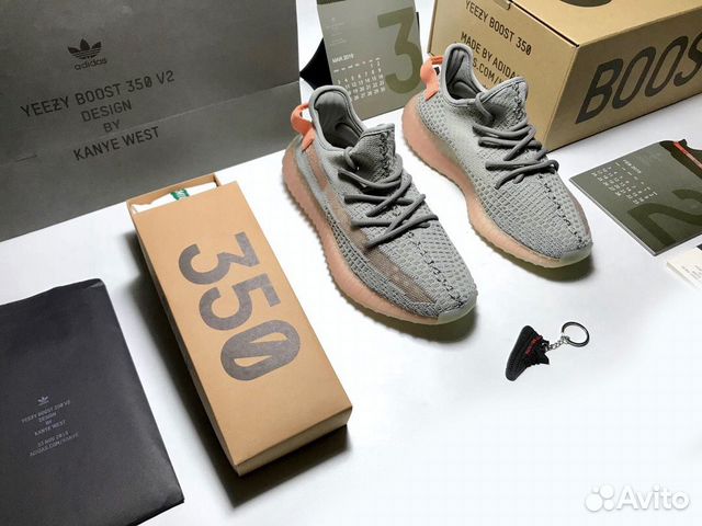 Adidas yeezy boost 350 V2 trfrm Adidas yeezy boost 350 V2 trfrm