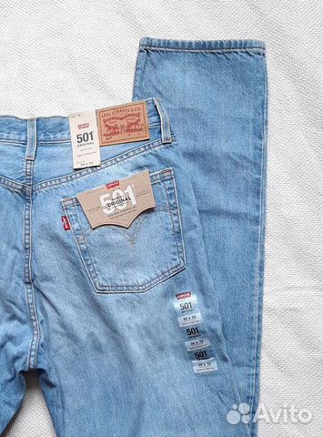 levis 501 30 32