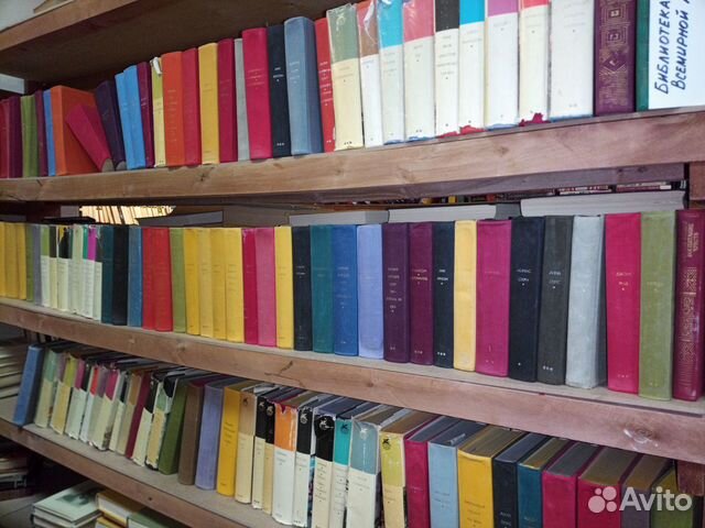В наличии более 20000 книг В наличии более 20000 книг