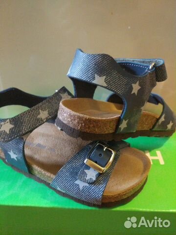 Сандалии Happy step 26 р