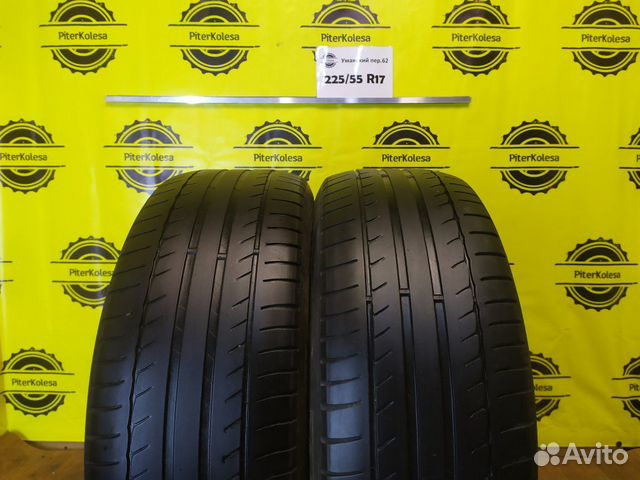 225 55 17 летние Michelin Primacy HP