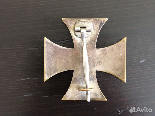 Железный крест 1 класса Первая мировая